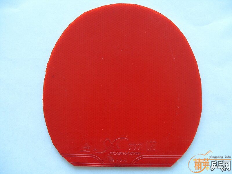 90Ԫ��������Ž�Ƥ