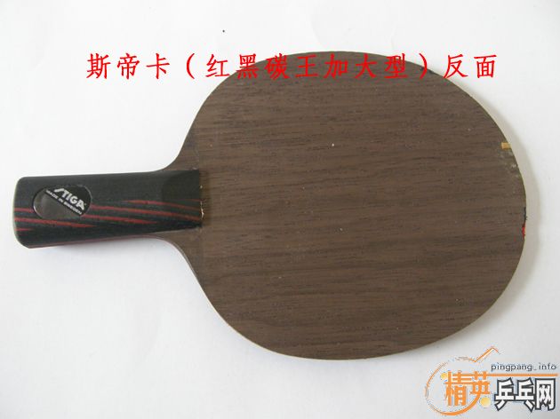 [ԭ��]����ڼӴ���ֱ�壬A C ����