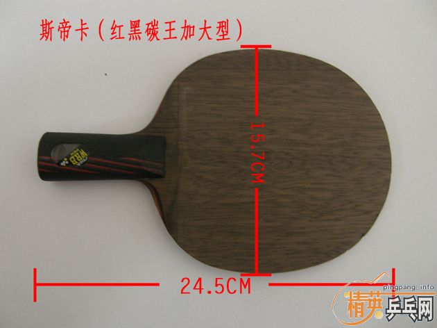 [ԭ��]����ڼӴ���ֱ�壬A C ����