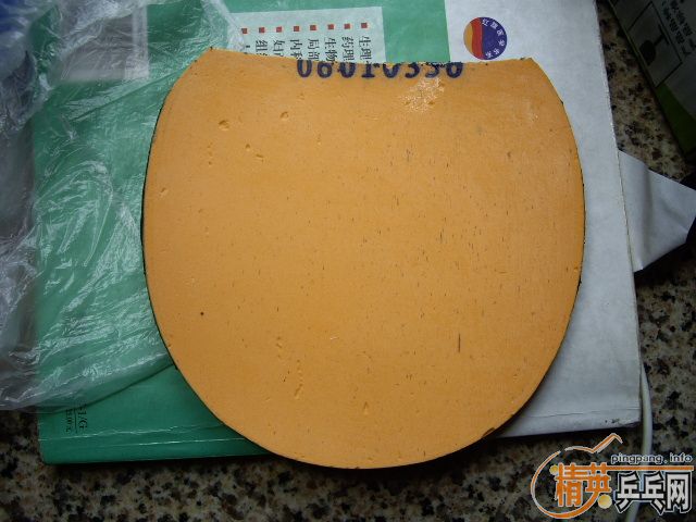 ʡ��3+��2 85�� ��2���˶���