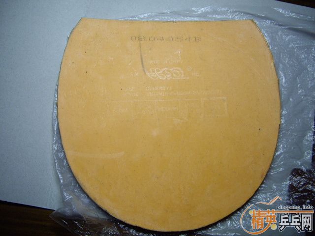 ʡ��3+��2 85�� ��2���˶���