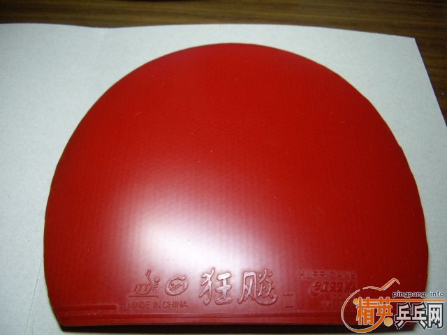 ʡ��3+��2 85�� ��2���˶���