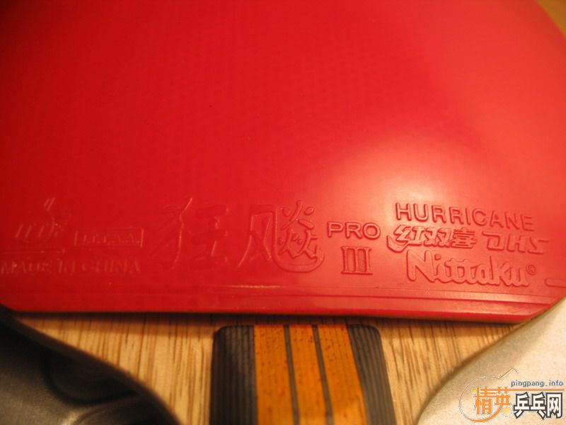 ת��NITTAKU ������ ��3 �� NITTAKU JO SC ���200Ԫ��