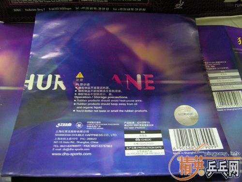 ��˫ϲ����3 ֱ������ĶԱ�!!