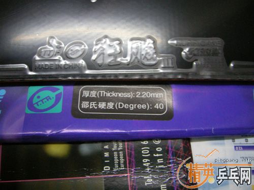 ��˫ϲ����3 ֱ������ĶԱ�!!