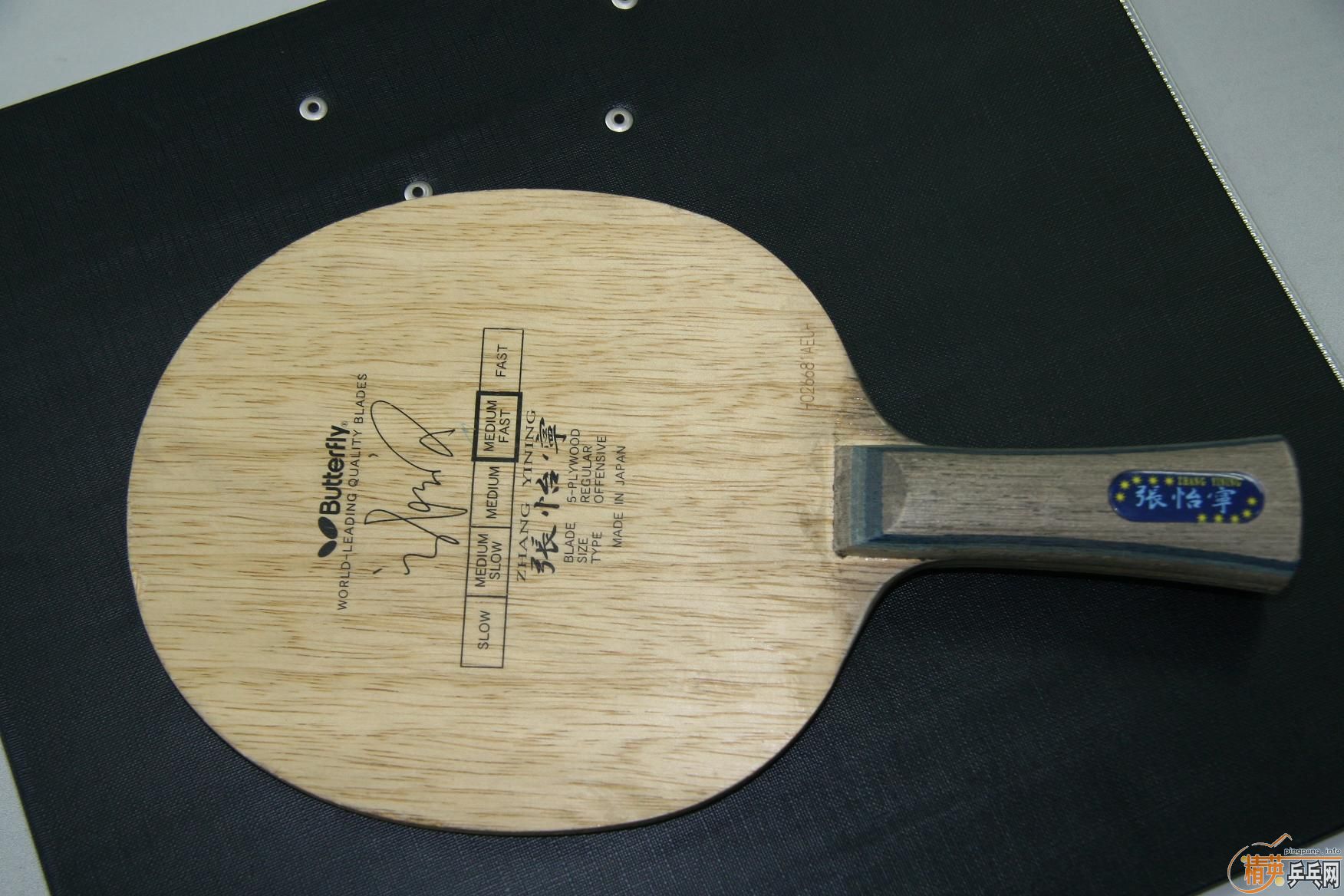 ��������,����������,STIGA OC-CR-WRB