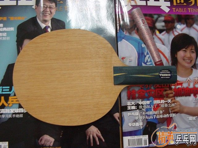 �����9������ľ ST��9.5��YE ST��8.5����P500 FL��