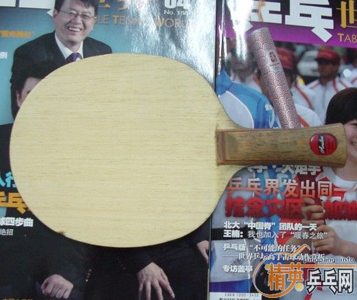 �����9������ľ ST��9.5��YE ST��8.5����P500 FL��