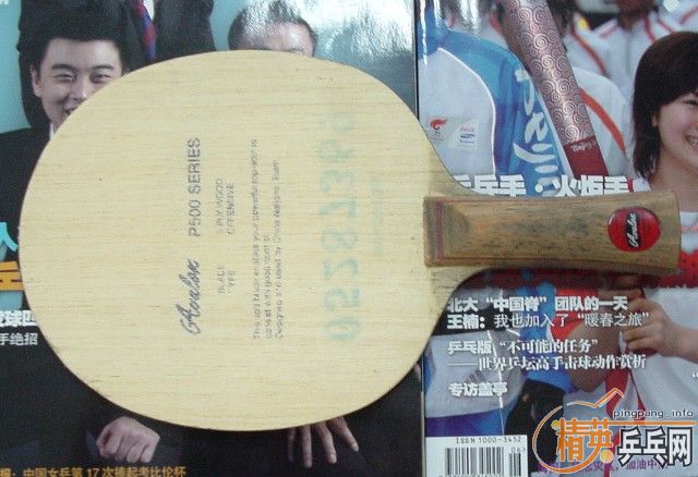 �����9������ľ ST��9.5��YE ST��8.5����P500 FL��