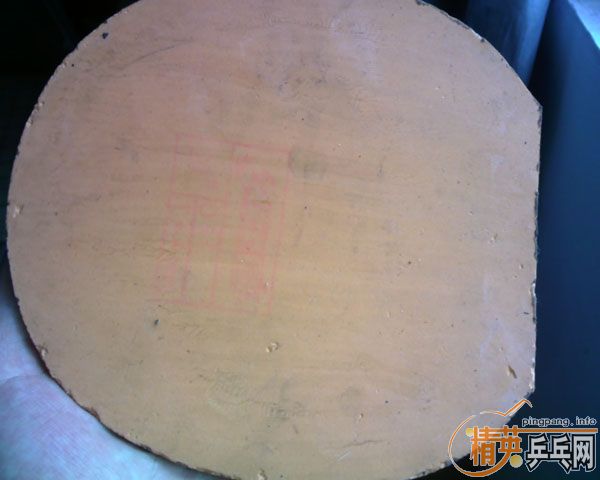 [���װ�]���µó���c9.5��,160Ԫ������һ��ʡ��3