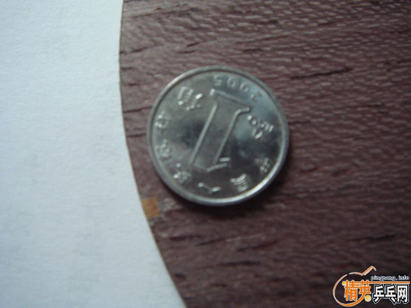 ��ֱ������(9����) (������ϸͼƬ)