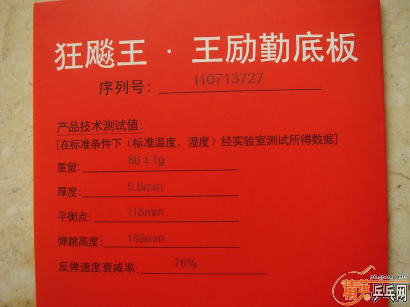 ��ֱ������(9����) (������ϸͼƬ)