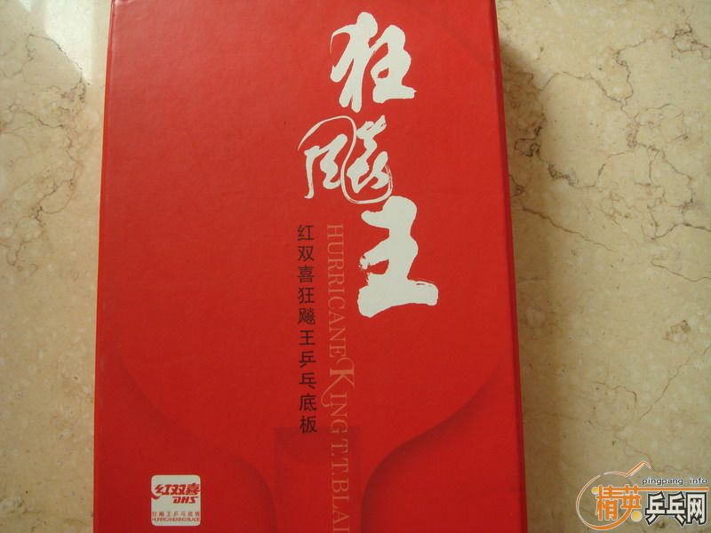 ��ֱ������(9����) (������ϸͼƬ)