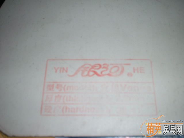 [ԭ���ؼ�]���ۻ�Ȧ������̨��