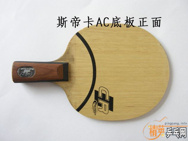 �ٿ�����AC