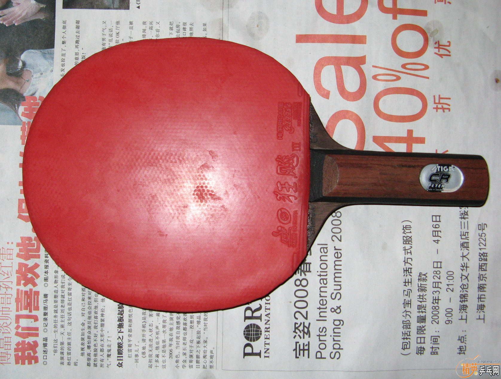 ��OC-CR��AC-CR-WRB��ʡ��3����2��JO