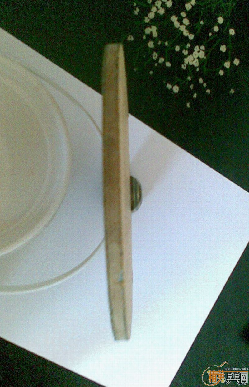 ��ֱ���������ը��UFO����3 �׽�