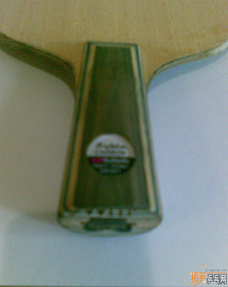 ��ֱ���������ը��UFO����3 �׽�