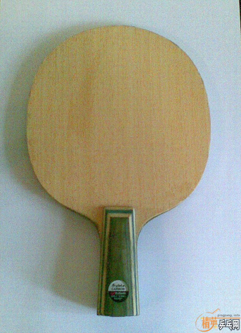 ��ֱ���������ը��UFO����3 �׽�