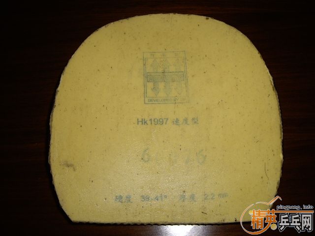 ʡ��3+HK1997���� 90���� ��1���˶��� 50����