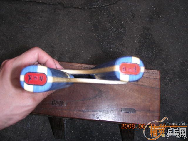 ����9���¿���ֱ�彻��YEO��������ֱ��