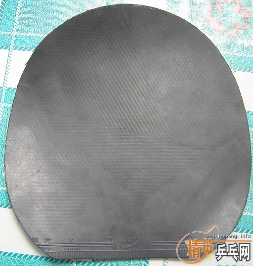 ���ú�ɫC8��������Ƥ25Ԫ������777Ӳ�������˷Ѿ���-->liuzongangת��