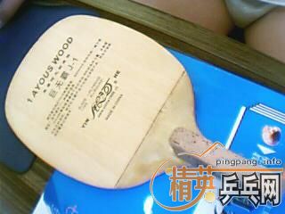 �����ӵ��� 110 ��˳��