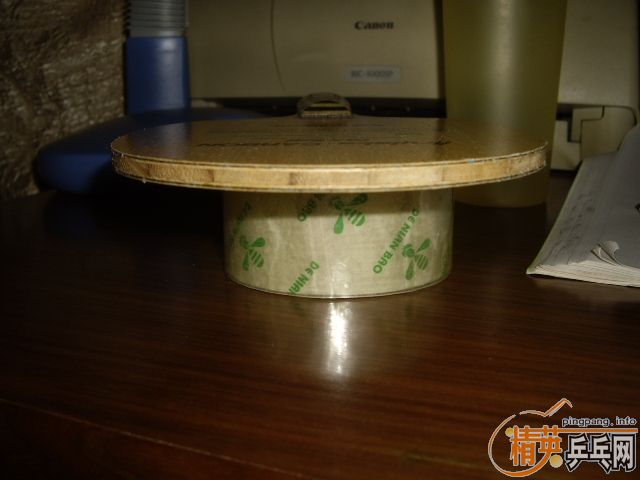 ���Ĵ��򣬳�����ƹ��ϵ�У������ġ��׽��������