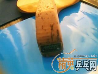 �����ӵ��� 110 ��˳��