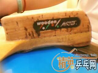 �����ӵ��� 110 ��˳��