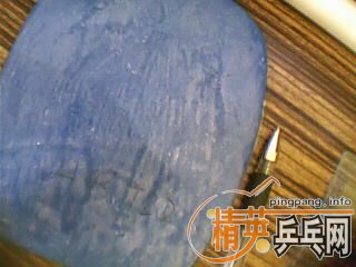 �����ӵ��� 110 ��˳��