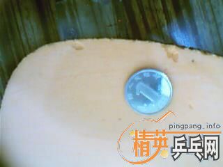 �����ӵ��� 110 ��˳��