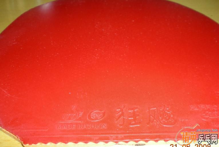 [ԭ��]����˫ϲH-WN��FL�ֱ�