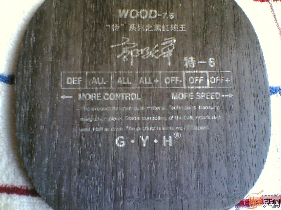 ��Ծ�������̼��