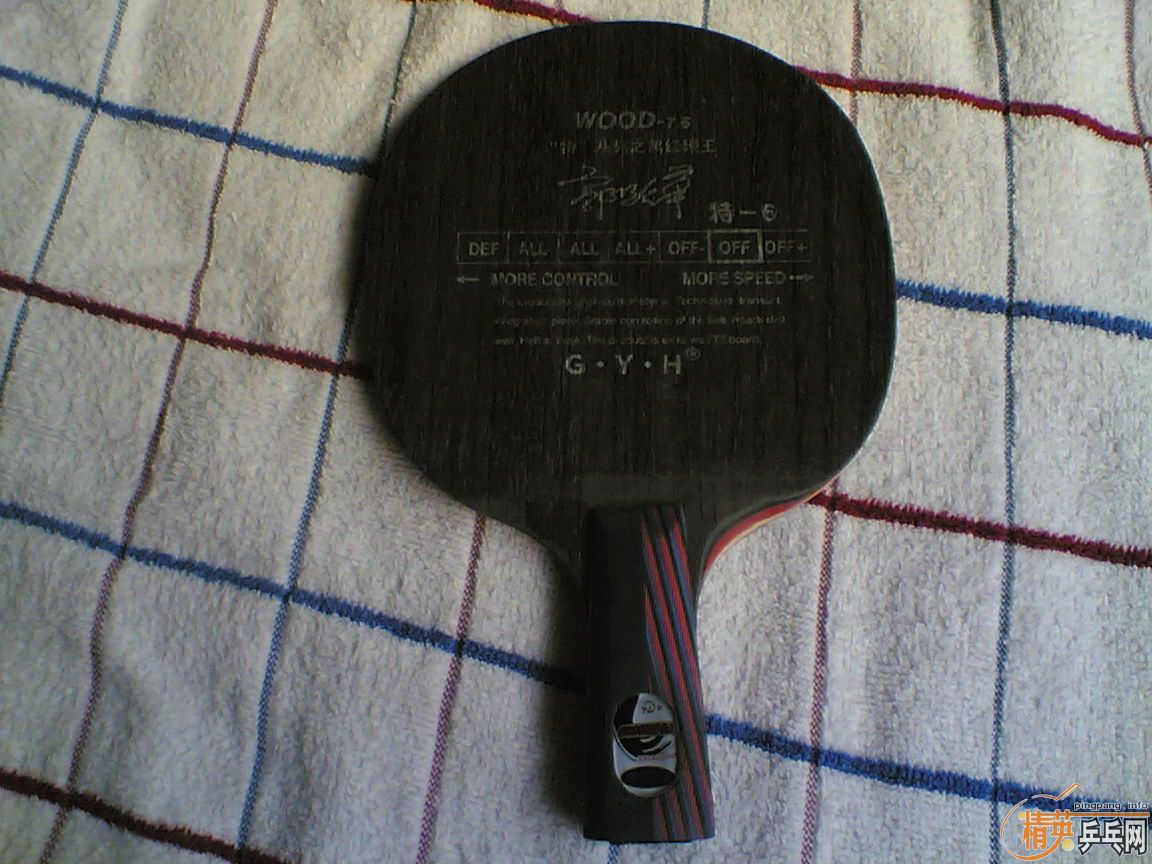 ��Ծ�������̼��