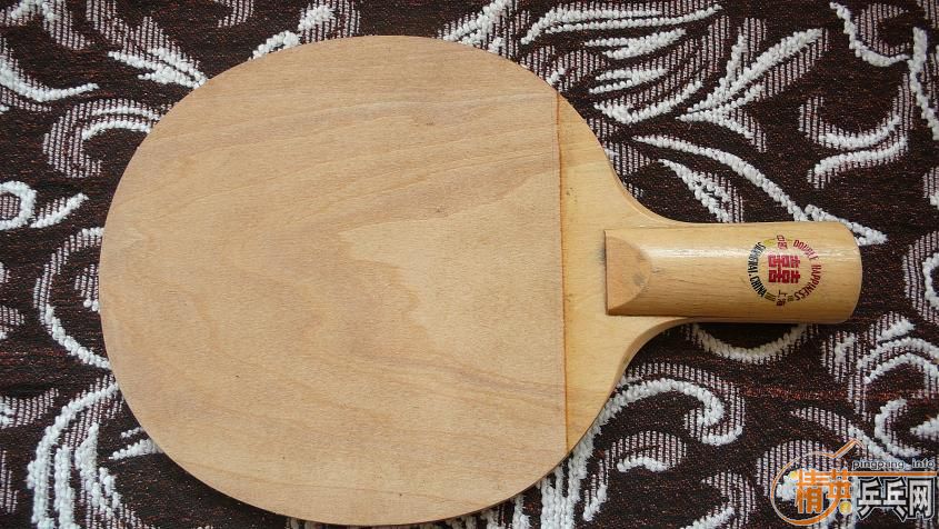 ��ͼ�ˣ��Ϻ�˫ϲ032��400-->liuzongangת��