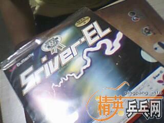 ������EL-->liuzongangת��