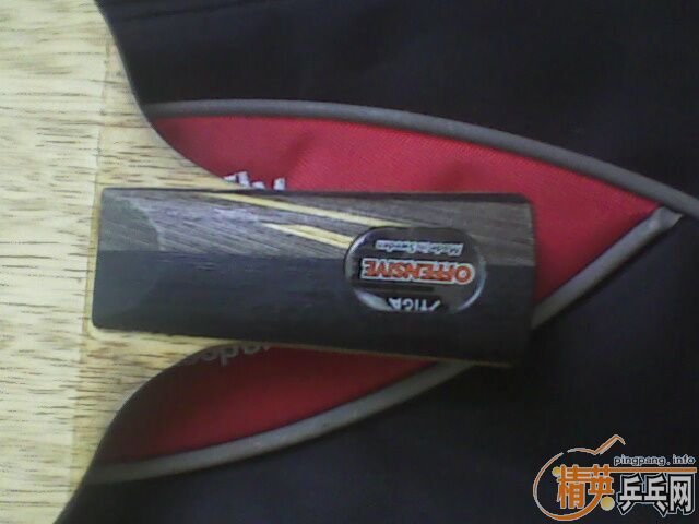 ���ų��£ԣ�ֱ