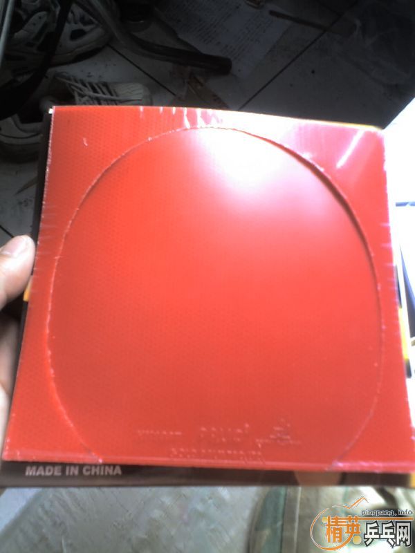 80�����ֻ������ε�HK1997+G666