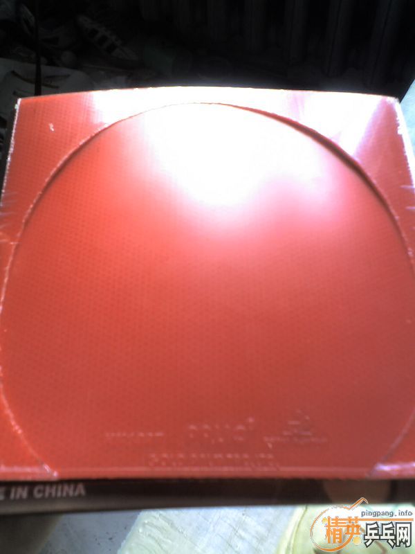 80�����ֻ������ε�HK1997+G666