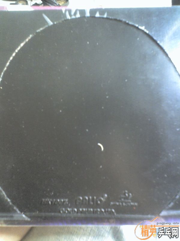 80�����ֻ������ε�HK1997+G666