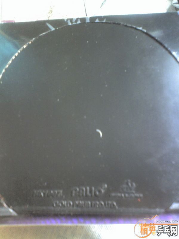 80�����ֻ������ε�HK1997+G666