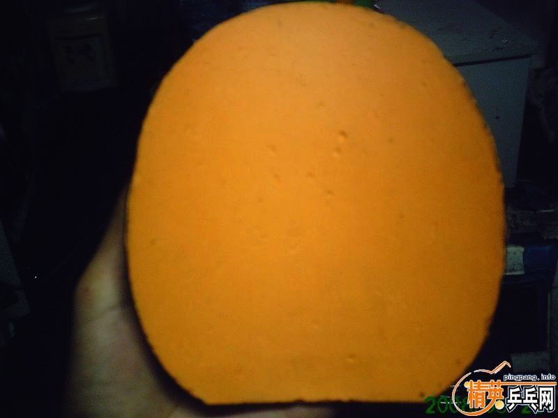 80�����ֻ������ε�HK1997+G666