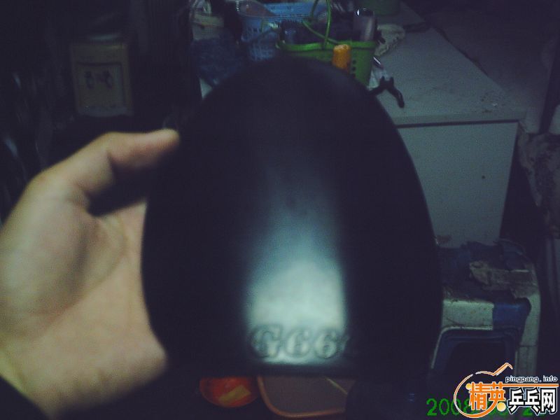 80�����ֻ������ε�HK1997+G666