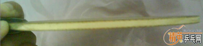 YEO��������һ֧����9��YEO