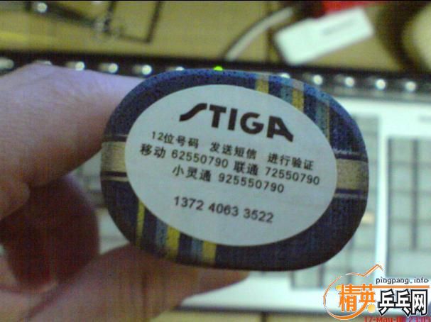 (����ͼ)��EG+�������ܷ�������+JO.�ɻ����/�Ʊ���