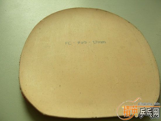 ��һ�ź�����������RAYSTORM