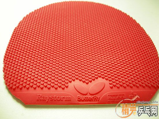 ��һ�ź�����������RAYSTORM