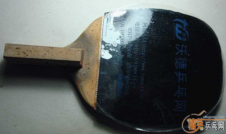 ���ģ���ֱ������982������ͨ�����׽���250Ԫ���ʼ�