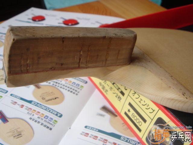 ��ֱ���(DARKER) Speed 90 10mm ��Bryce 2.1mm ȫ�ף�900 ����